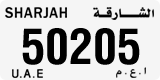 License plate of the UAE, Sharjah, Cars