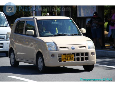 奈良 580 け 9480, Nissan Pino