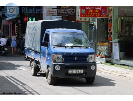 79C-103.94, Dongben XE