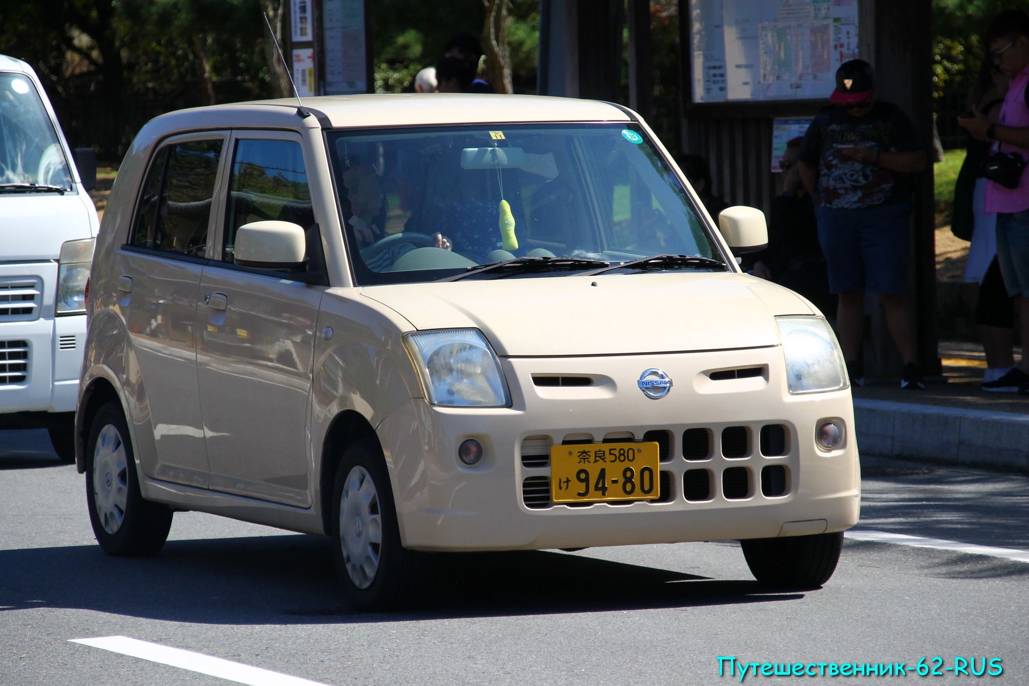 奈良 580 け 9480, Nissan Pino 1st gen (HA24), 2007–2010