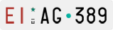 License plate of Italy, Specialty plates