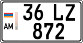 License plate of Armenia, Private owners
