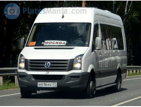 м416ке77, Volkswagen Crafter