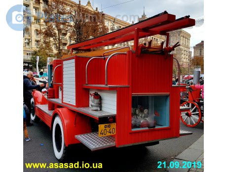 ФЮ 4040, Ural (UralAZ) ЗиС-355