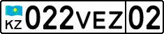 License plate Kazakhstan, Private owners (2012)