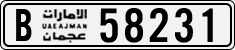 License plate of the UAE, Ajman, Cars