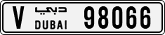 License plate of the UAE, Dubai, Cars