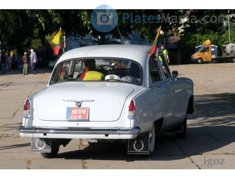 H67019, GAZ 21 Волга