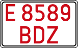 License plates of Spain, Specialty plates
