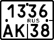 License plate Russia, Motorcycles