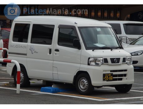 足立 480 れ 5500, Nissan NV100 Clipper