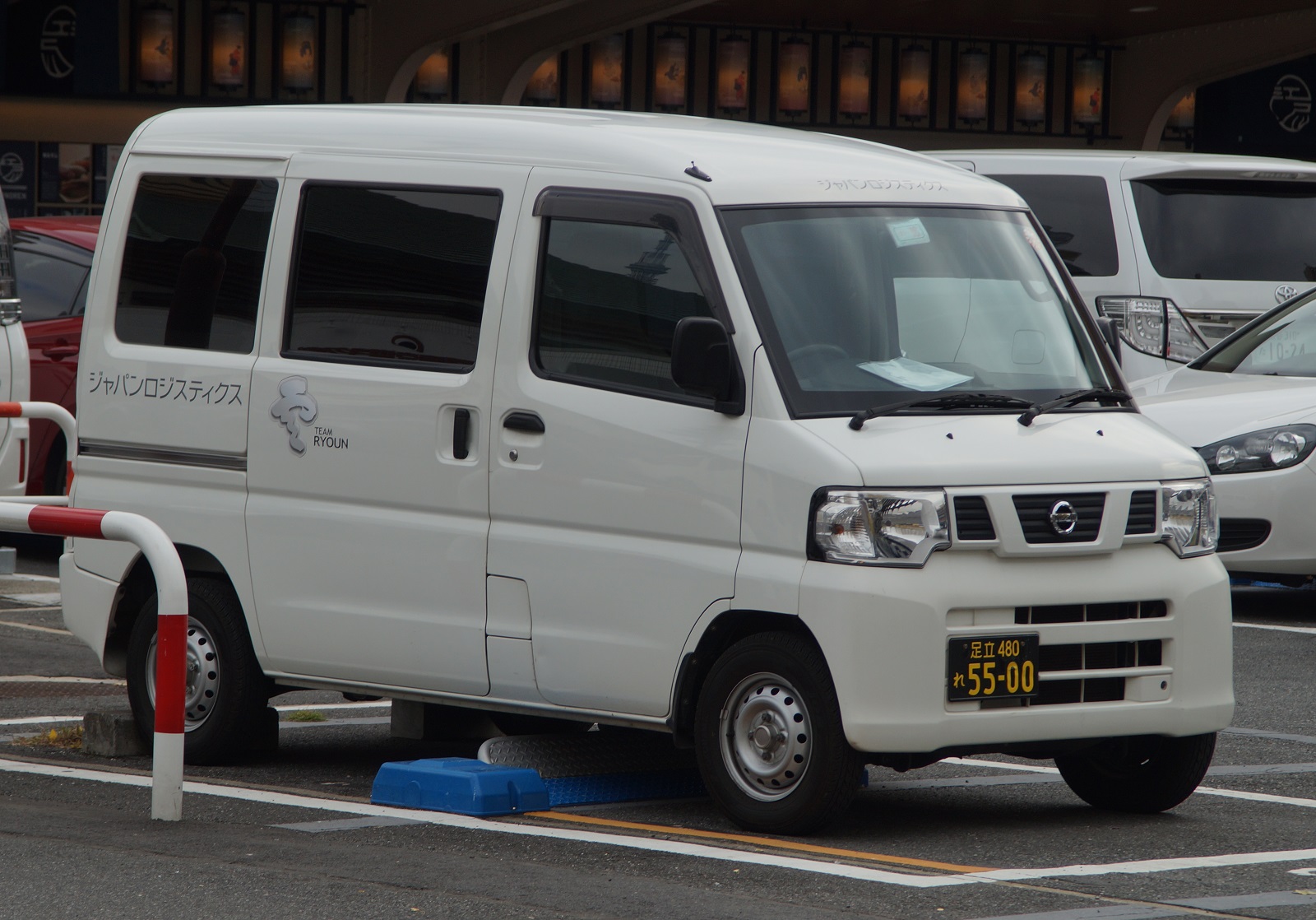 足立 480 れ 5500, Nissan NV100 Clipper 1st gen (U71V), facelift, 2012–2013