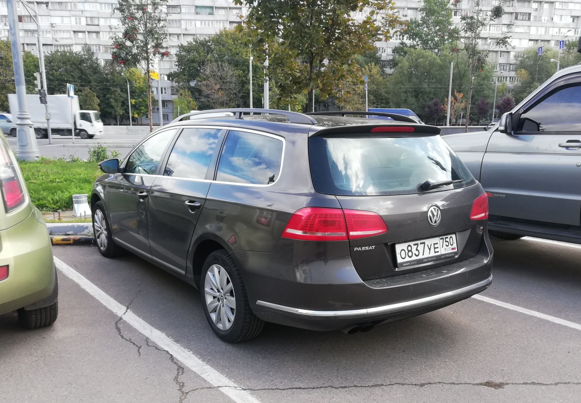 Gen variant. Дипломатические автомобили. Win32. В589се 197. Virustotal malicious.