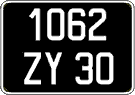 French license plate, FNI