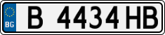 License plate of Bulgaria, Cars