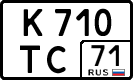 License plate Russia, Cars