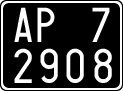 License plate of Italy, Cars (1927 year series)