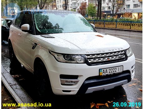 AA 2222 II, Land Rover Range Rover Sport