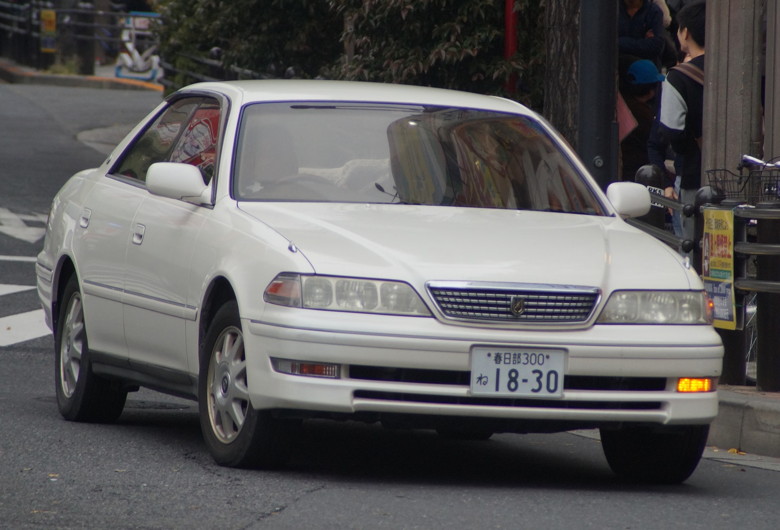 春日部 300 ね 1830, Toyota Mark II 8th gen Hardtop (X100), 1996–2000