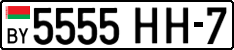 License plate Belarus, Cars (2004)