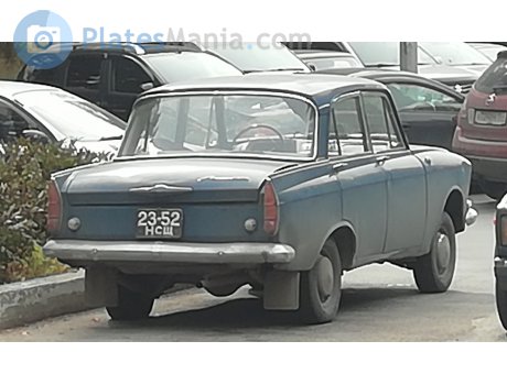 2352 НСЩ, Moskvich (AZLK) 408/412