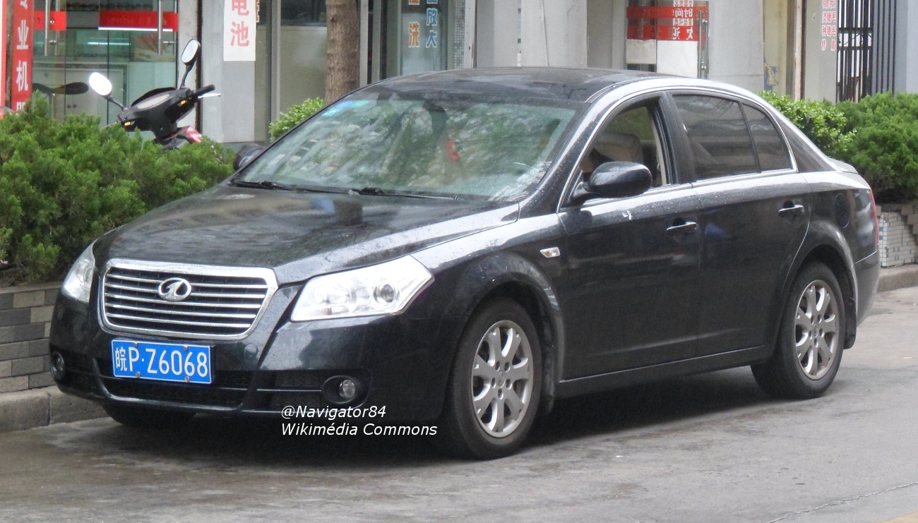 皖P·Z6068, Bestune (Besturn) B70 1st gen, 2006–2014
