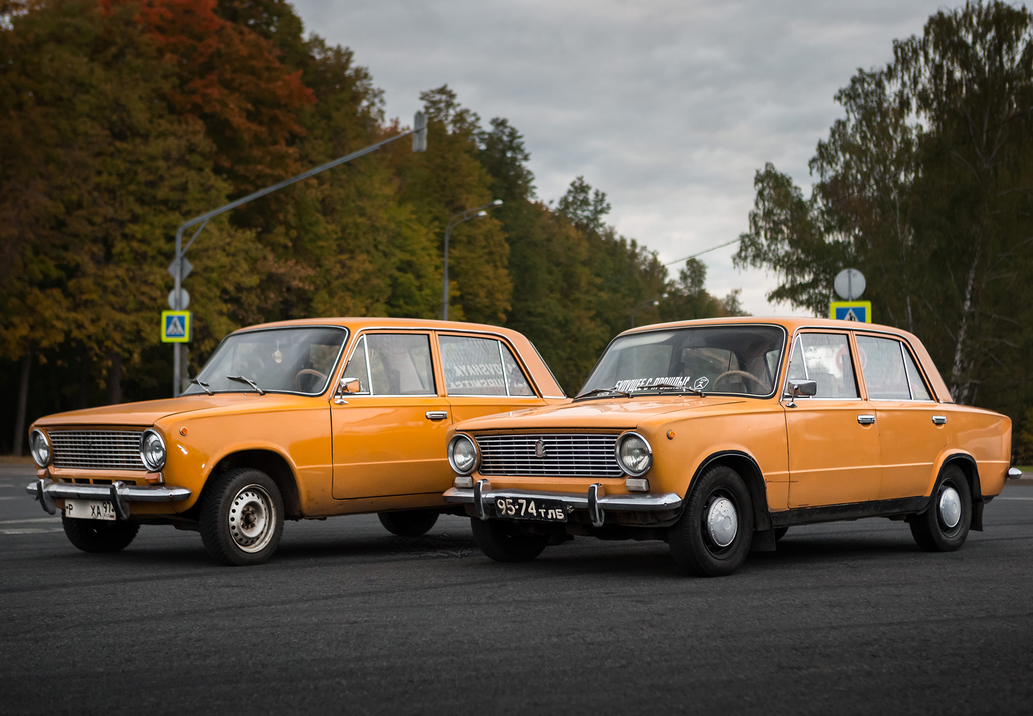 9574 ТЛБ, Lada (VAZ) 2101 2101, 1970–1983