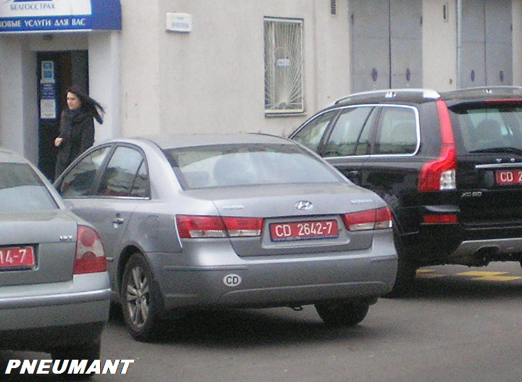 CD 2642-7, Hyundai Sonata 5th gen (Embera, Transform) (NF), facelift, 2008–2010