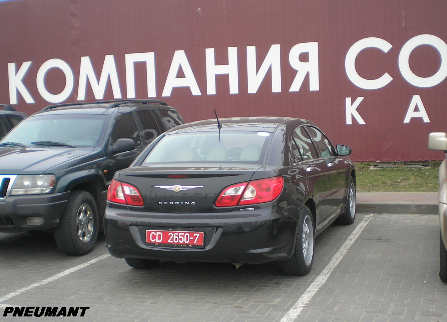 CD 2650-7, Chrysler Sebring 3rd gen Sedan (JS), 2006–2010