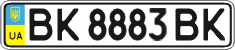 License plate Ukraine, Regular plates (2004)