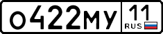 License plate Russia, Cars