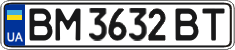 License plate Ukraine, Regular plates (2004)