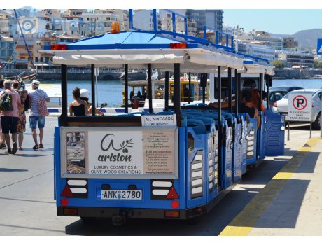 ANK-2780, STS Funtrain