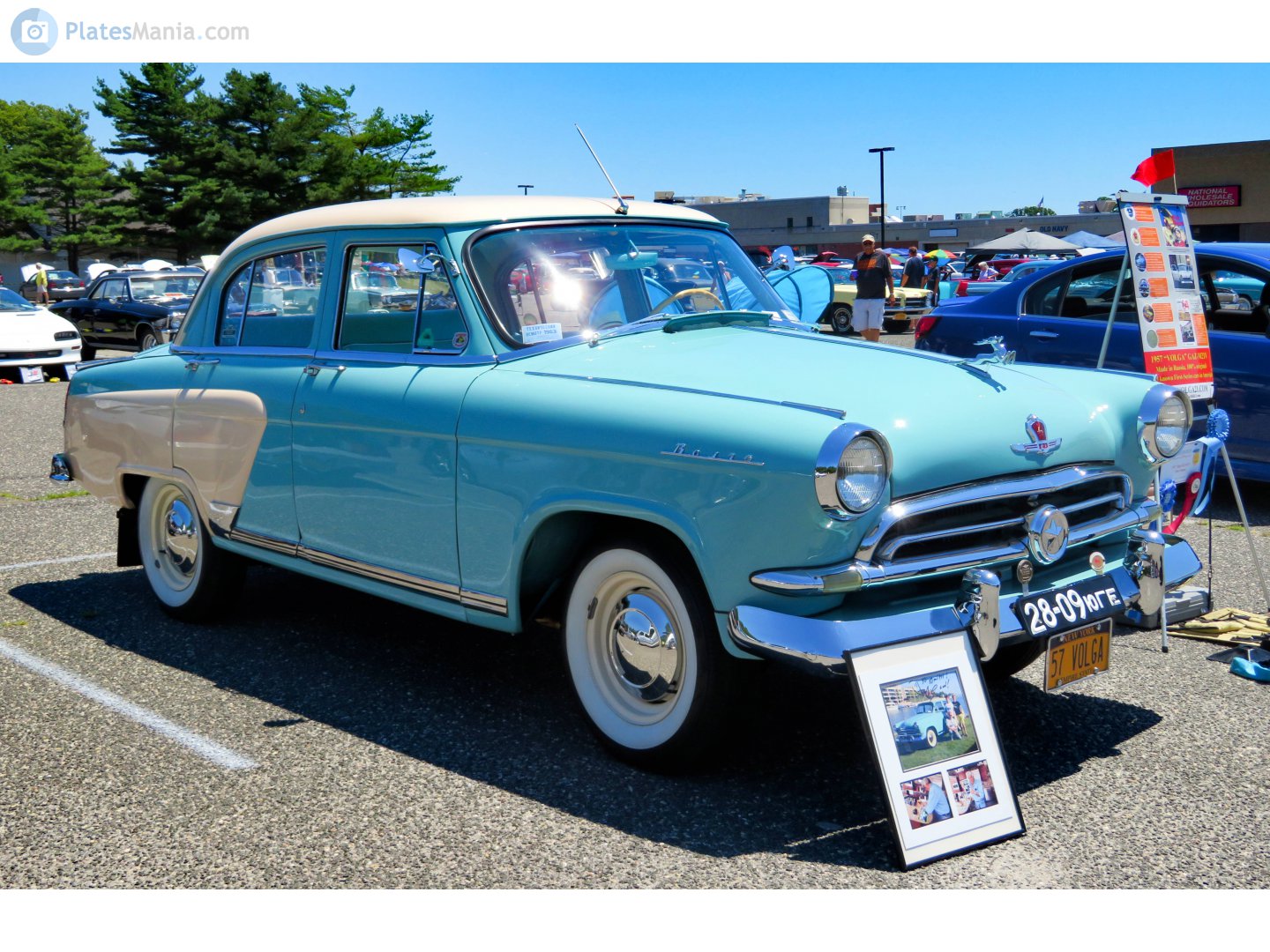 2809 ЮГЕ, GAZ 21 Волга 1st series, 1956­–1958