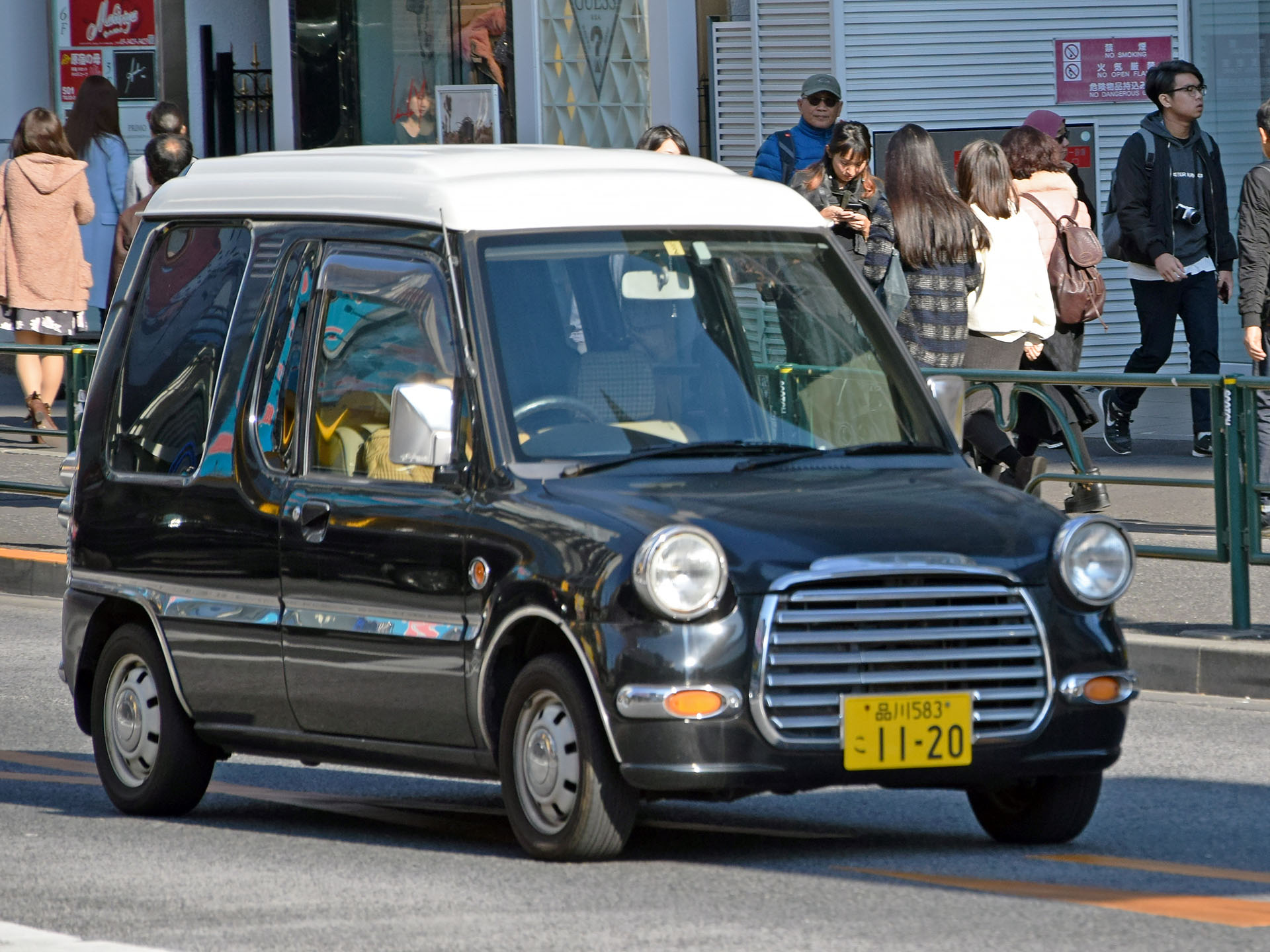 品川 583 こ 1120, Mitsubishi Minica 7th gen Toppo 