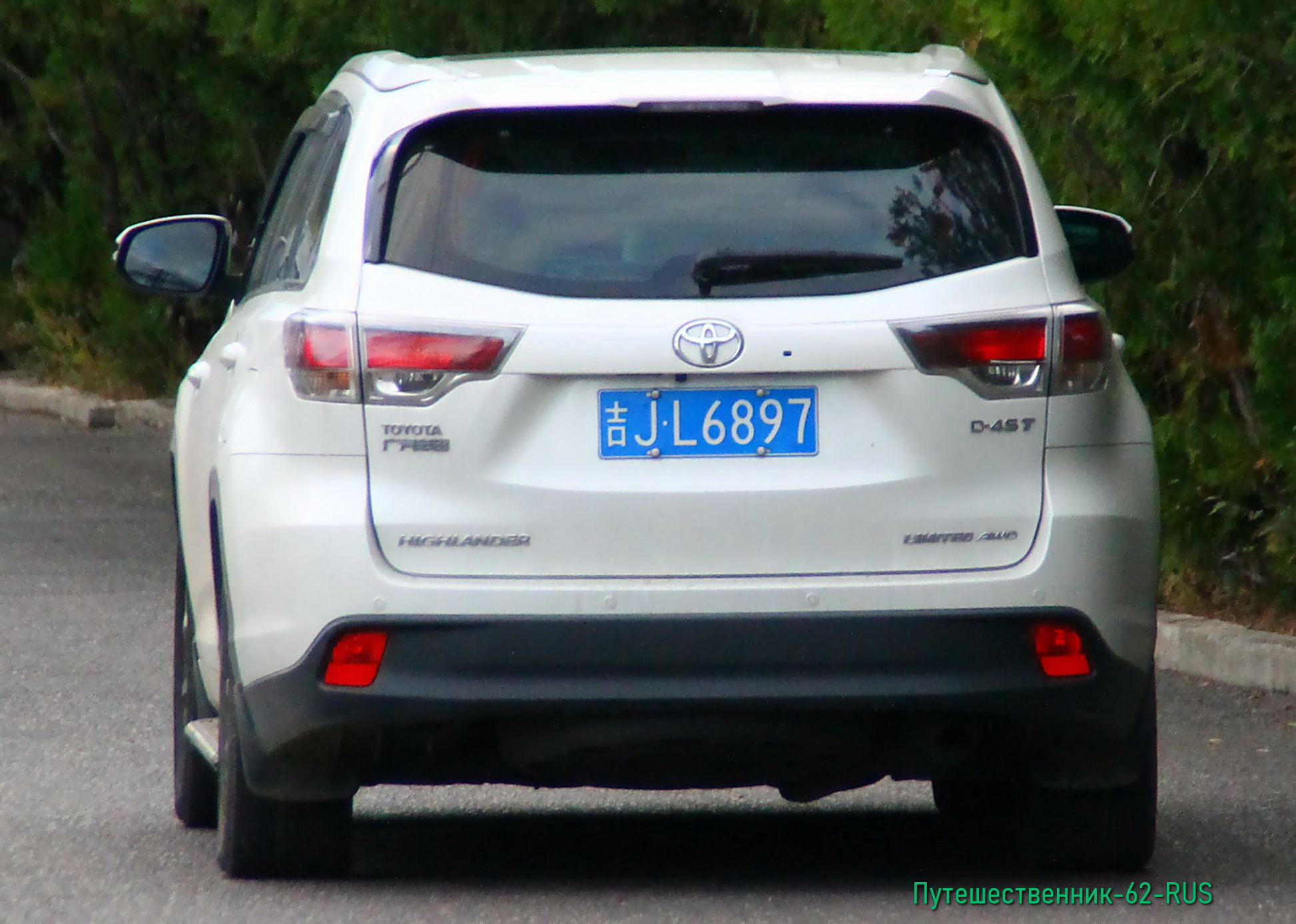 吉J·L6897, Toyota Highlander 3rd gen (XU50), 2013–2016
