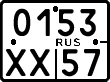 License plate Russia, Motorcycles