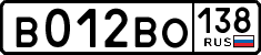 License plate Russia, Cars