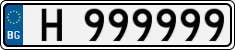 License plate of Bulgaria, Vanity Plates