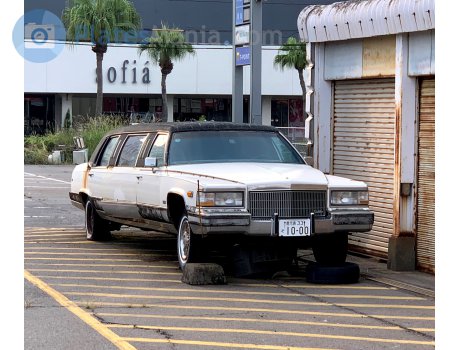 鹿児島 33 そ 1000, Cadillac Brougham