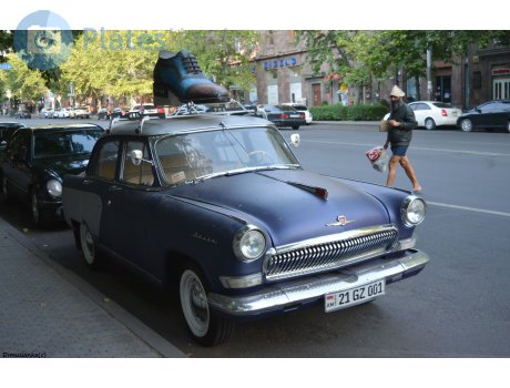 21 GZ 001, GAZ 21 Волга