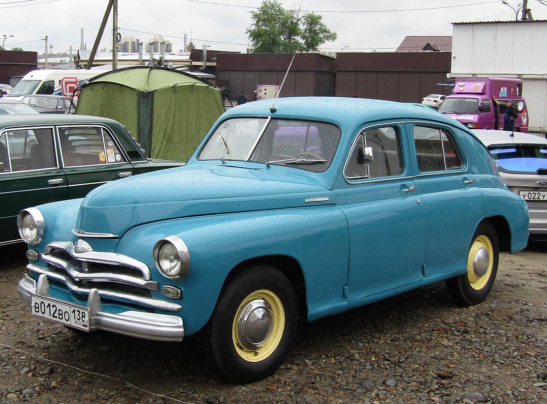 в 012 во 138, GAZ 20 Победа 