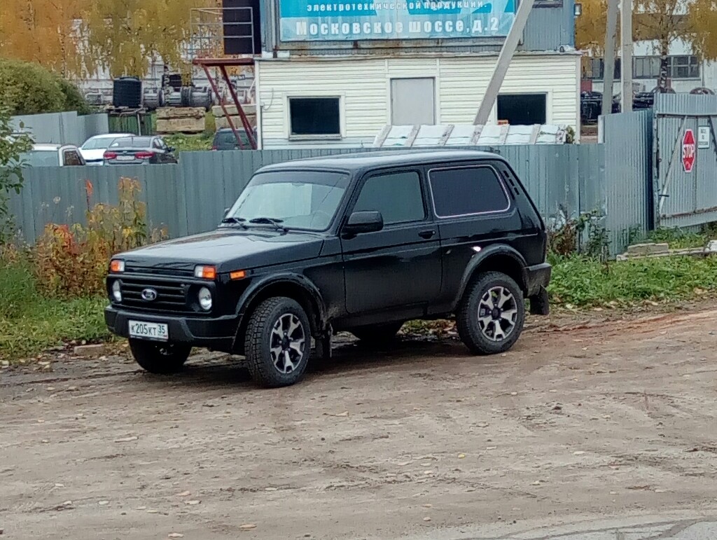 к 205 кт 35, Lada (VAZ) 2121 Нива 21213/21214 (Legend), 1994–