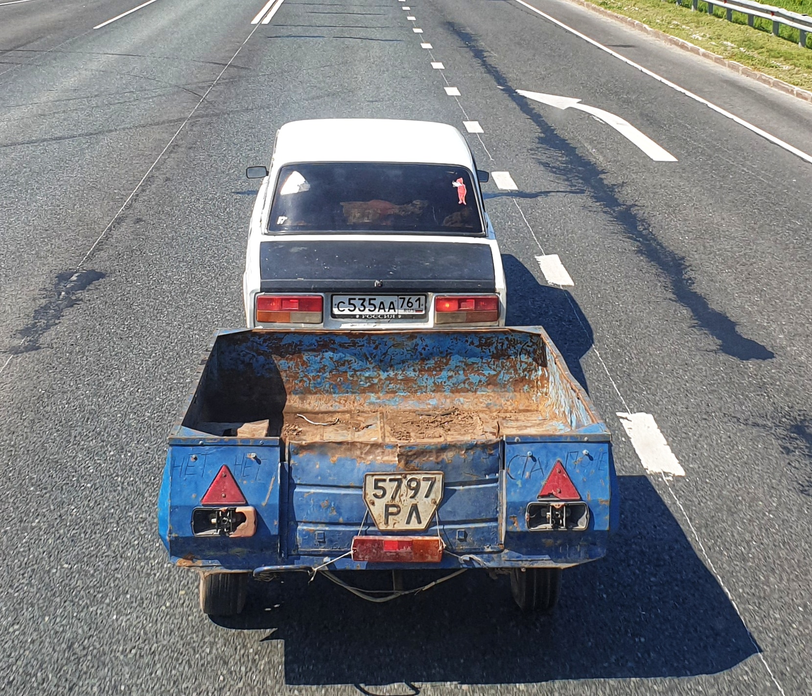 5797 РЛ, Trailers (1977) 