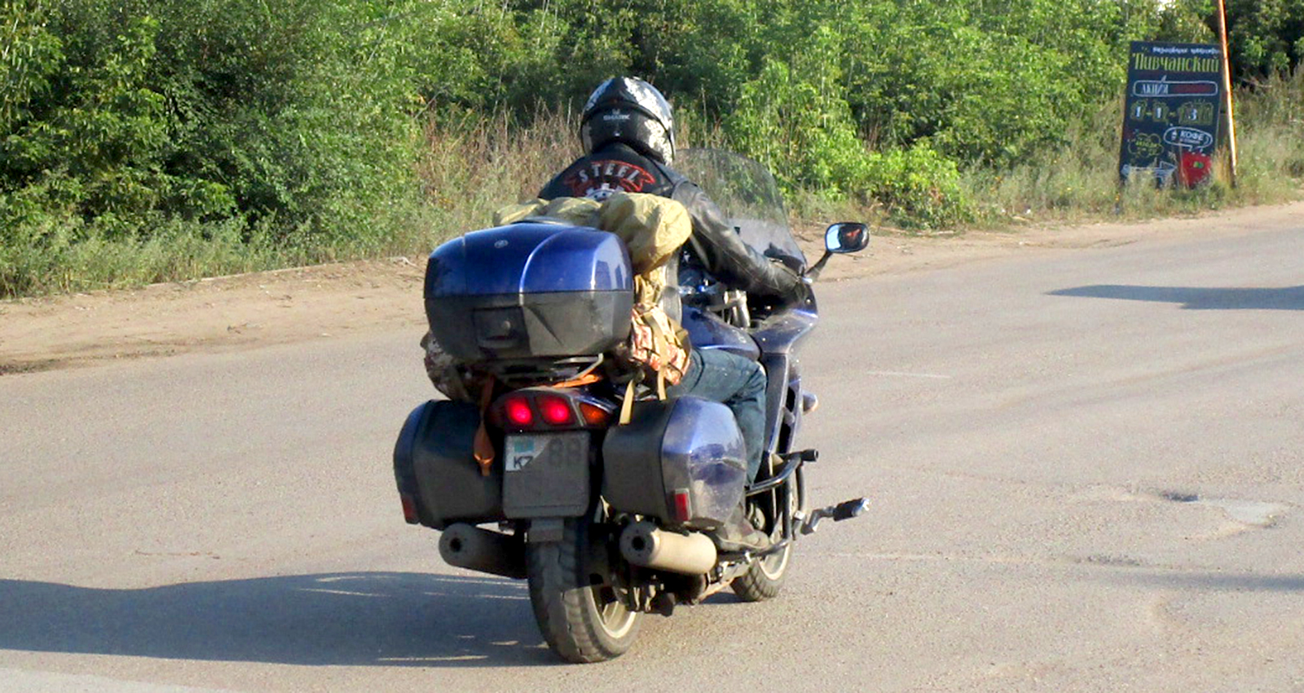 88 HD 05, Yamaha FJR 