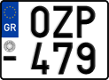 License plate of Greece, Motorcycles
