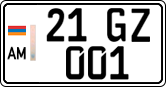 License plate of Armenia, Private owners