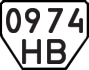 License plate USSR, Trailers (1977)