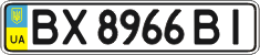 License plate Ukraine, Regular plates (2004)