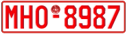 License plate of Greece, Tax-exempt vehicles